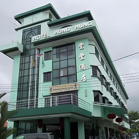 Hotel Hung Hung Kuching Buitenkant foto