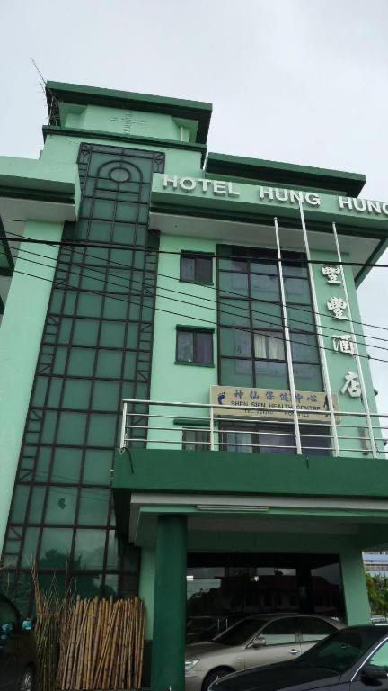 Hotel Hung Hung Kuching Buitenkant foto